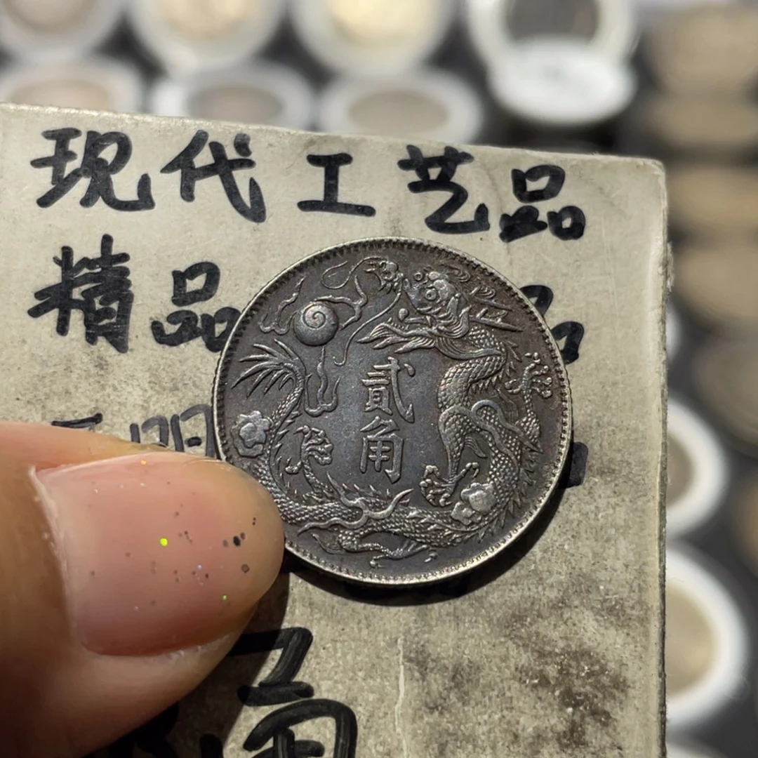 金属两角银币工艺品