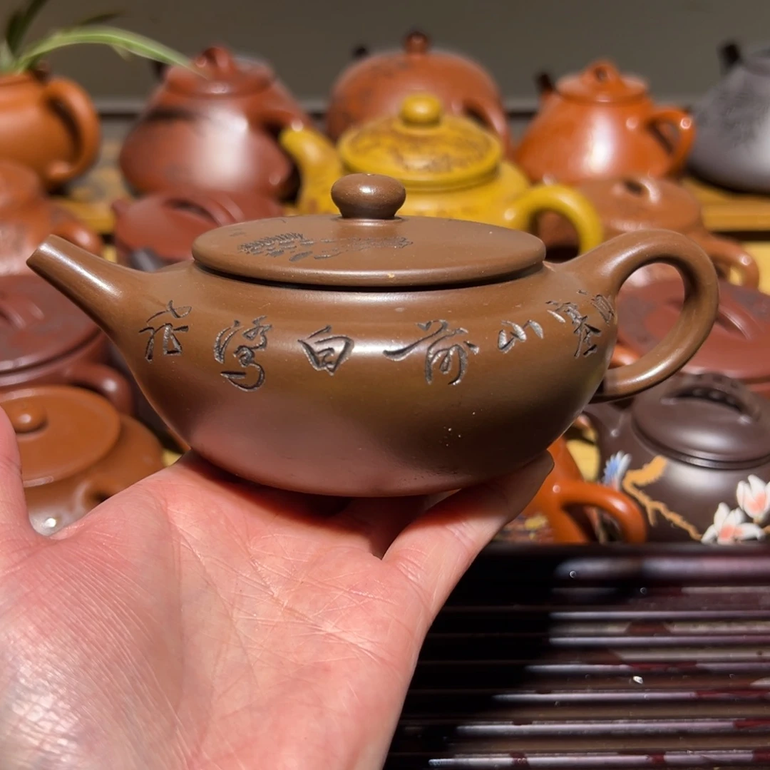 紫砂茶壶宜兴紫砂220