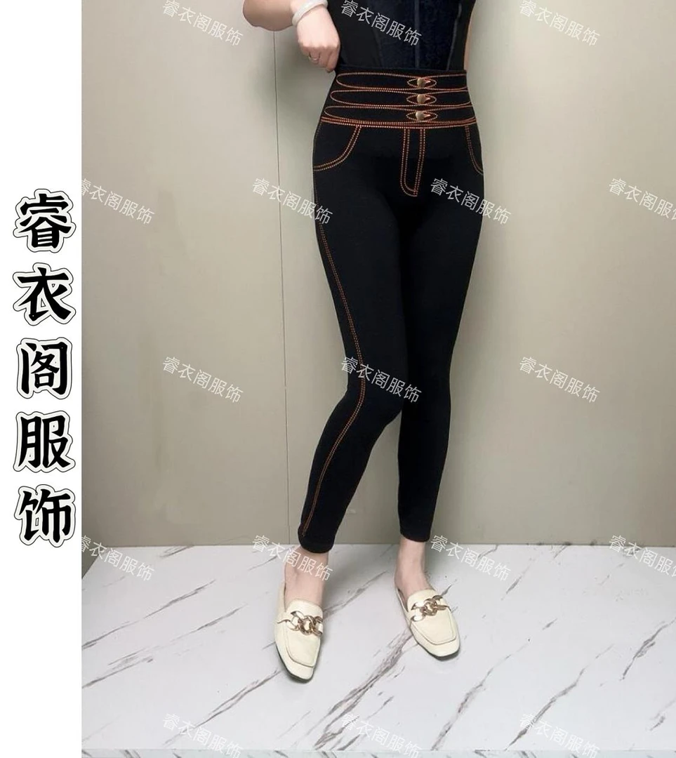 睿依阁 高弹力款秋季女士打底裤