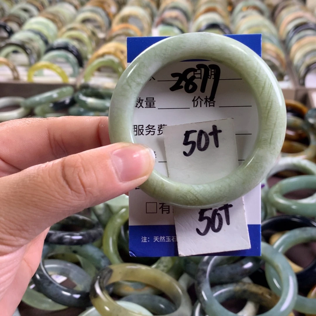 蛇纹石玉未镶嵌手镯2877
