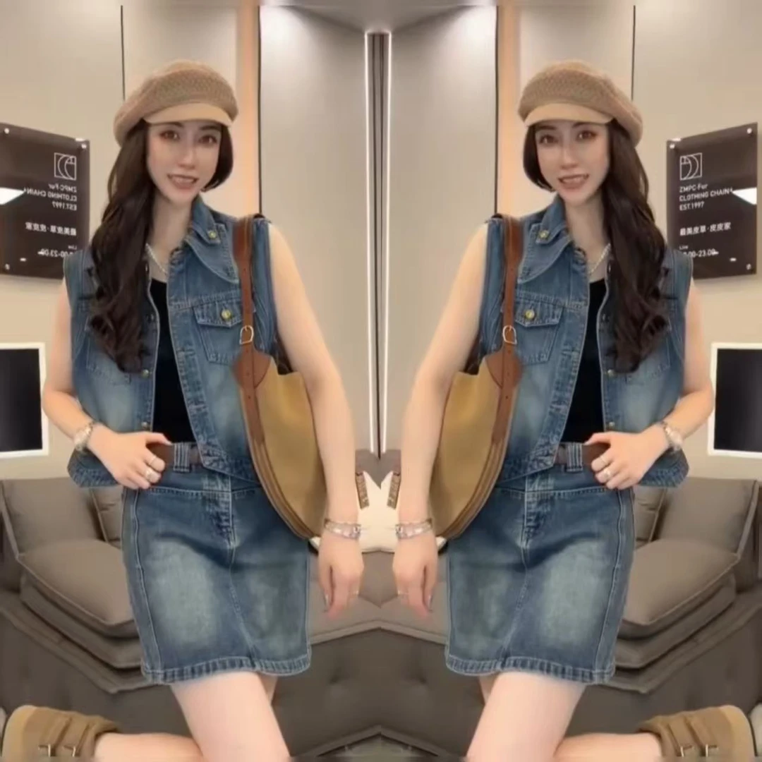 欧货2025夏季新款精致女神范无袖复古风牛仔上衣马夹加短裙两件套