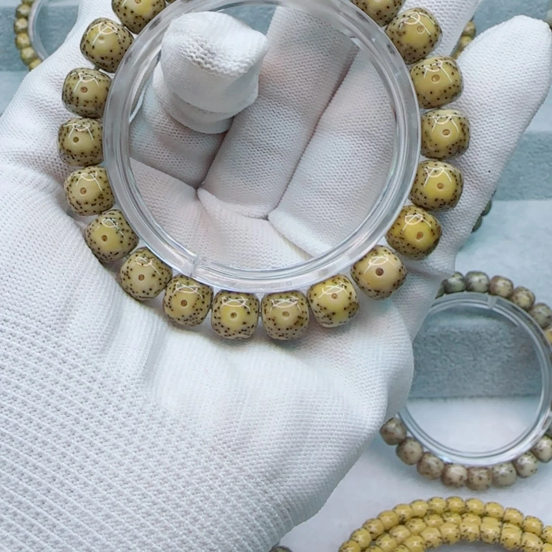 星月菩提手串黄金瞳11×10