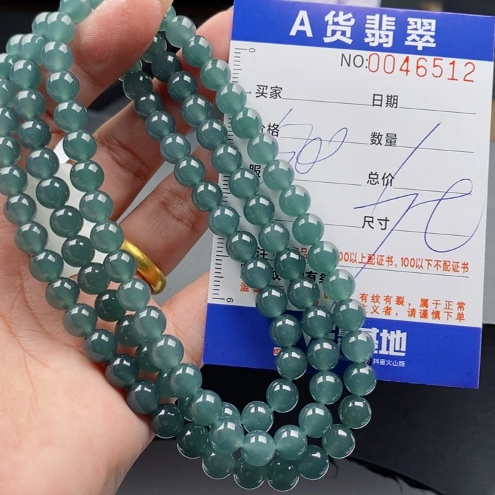 手链翡翠未镶嵌多样性