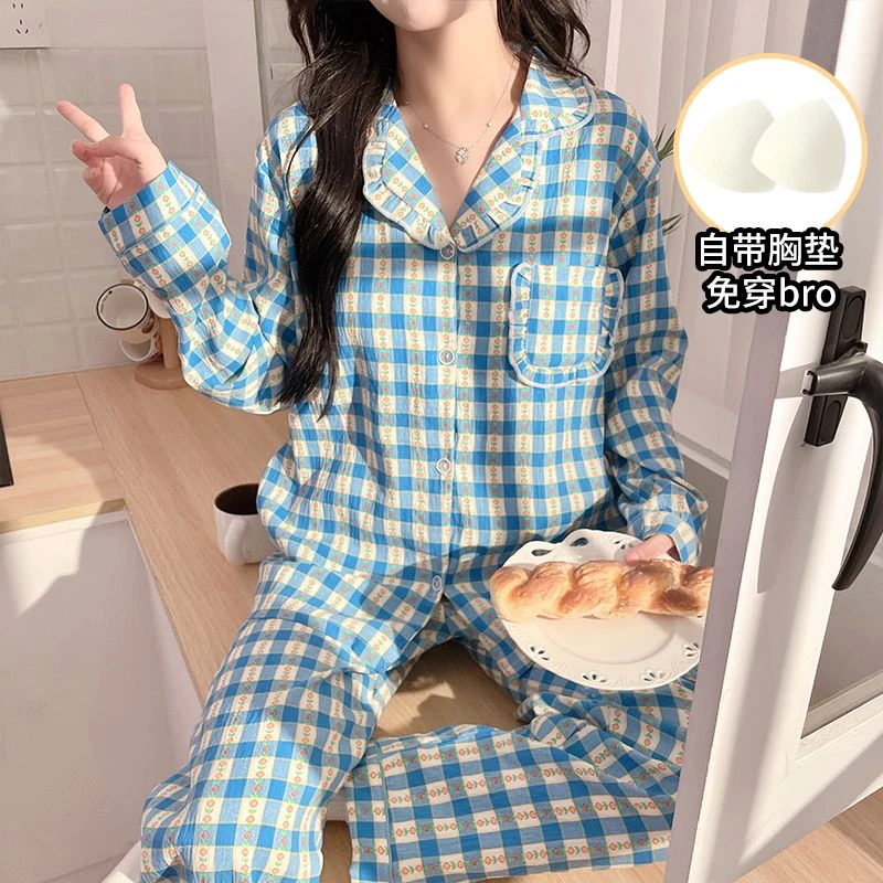 春秋季云朵棉带胸垫睡衣女蓝色格子甜美休闲宽松家居服套装 5307
