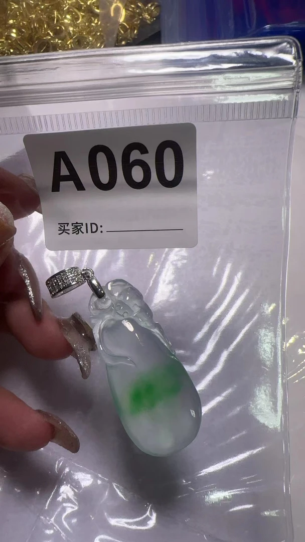 A060 百搭吊坠花件