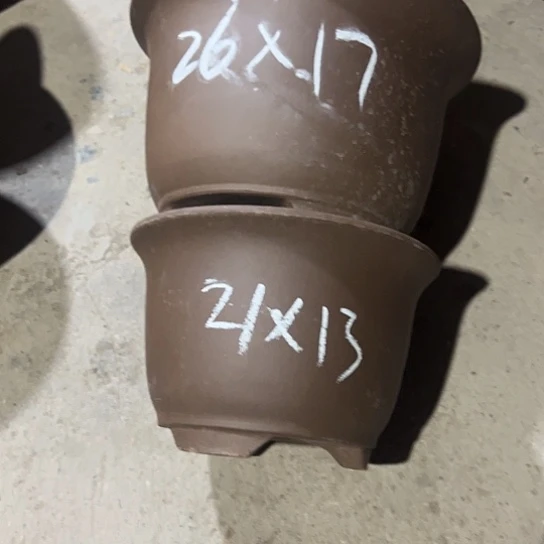 紫砂工艺厂……紫砂工艺厂……