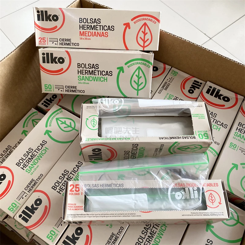 4盒！保鲜袋食品塑料袋家用便携收纳袋分装冷冻袋