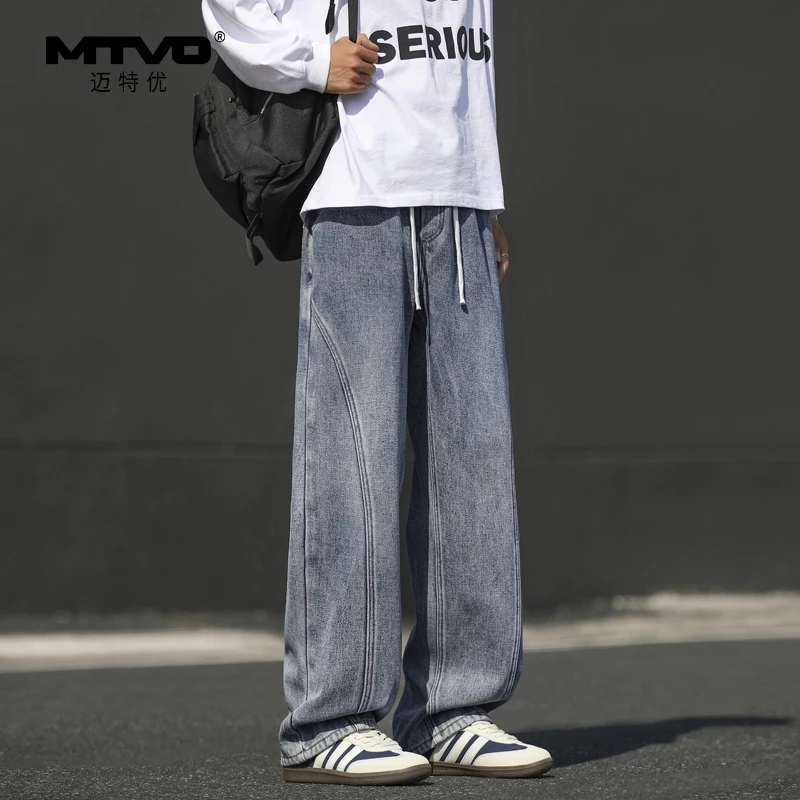2025年秋季拼接设计复古宽松爆款美式牛仔裤直筒时尚潮牌男款裤子