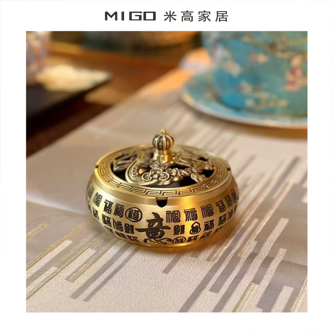 【米高家居】铜事事如意烟灰缸香炉两用工艺品摆件带盖防灰