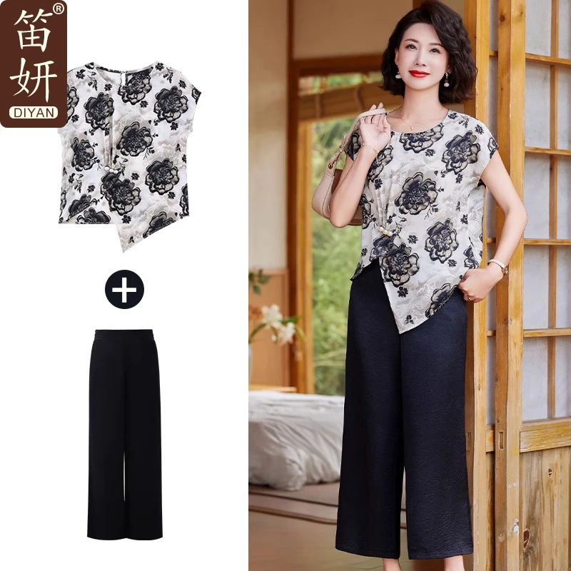 中年妈妈夏装高端无袖小衫中老年人女夏季气质上衣贵夫人两件套装
