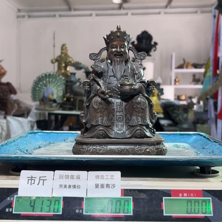 445 铜器物品理性消费