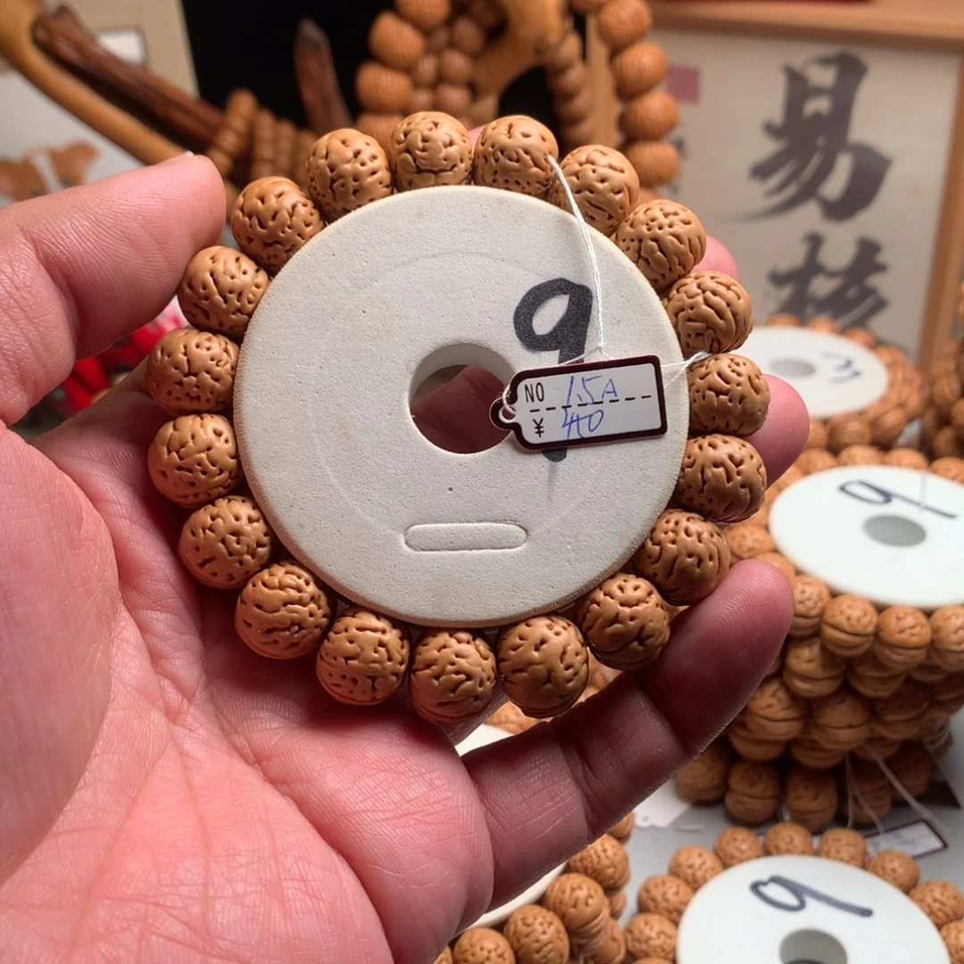 大***王手串桃核1.5小馒头手串