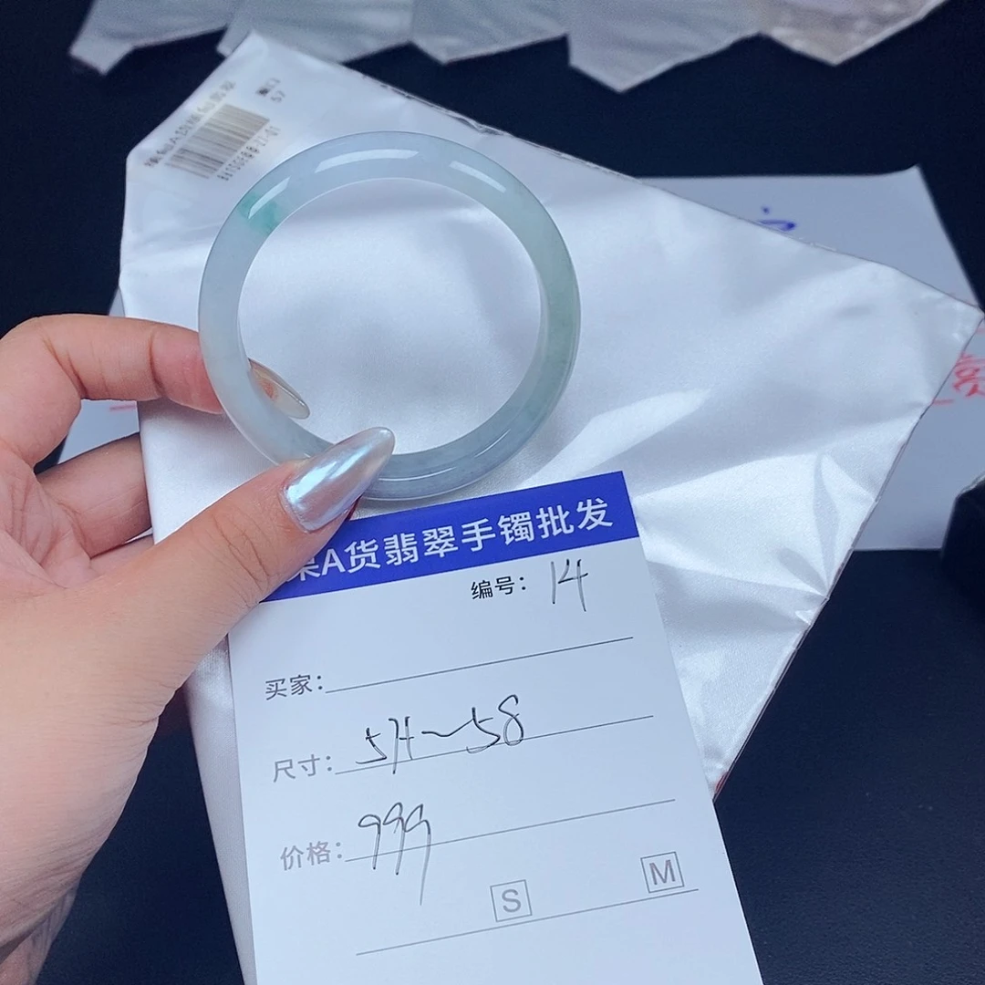 翡翠手镯未镶嵌百元手镯默认瑕疵