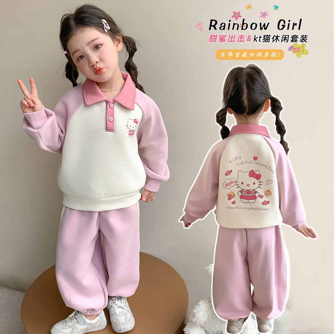 女童秋装套装2025新款4-6岁幼儿园潮款小童女宝春秋季洋气两件套