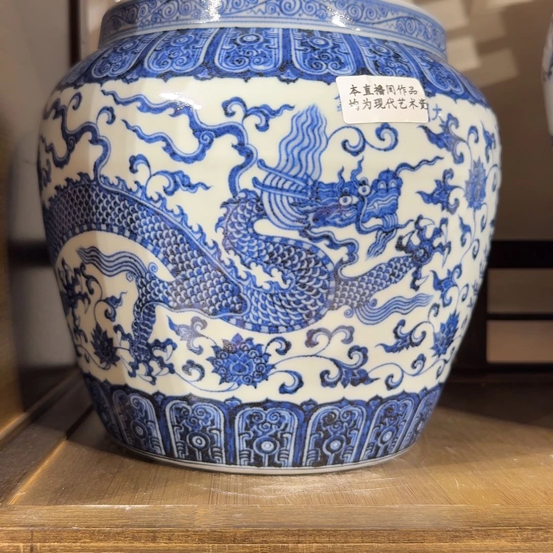 d***d摆件宇泽堂龙凤穿花大缸
