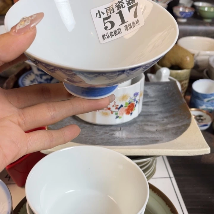 辉***来瓷器瓷器瓷器微瑕