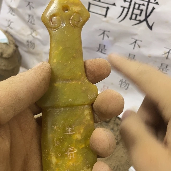 未镶嵌啊啊啊啊啊啊啊啊硅化玉