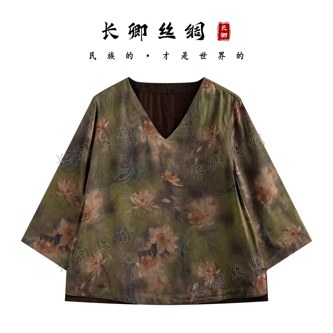 【长卿】新中式花萝国风七分袖上衣D22