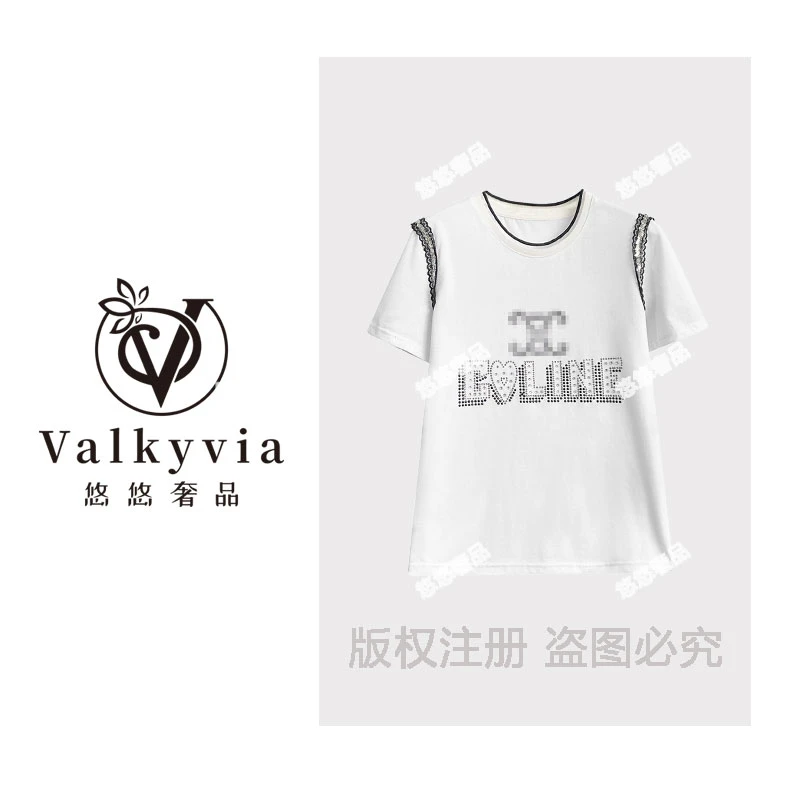 【Valkyvia/悠悠奢品】68069#重工蕾丝拼接烫钻T恤2025百搭潮流上衣