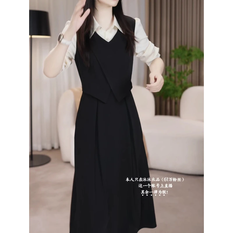 沐沐轻奢时尚气质拼接连衣裙2025秋季新款优雅高贵减龄中长款裙子