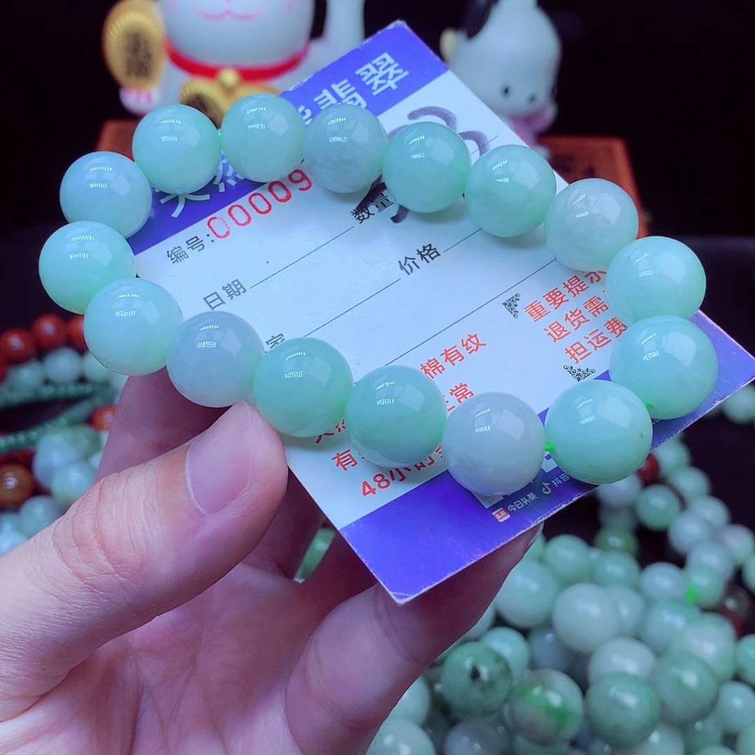 翡翠未镶嵌毛衣链
