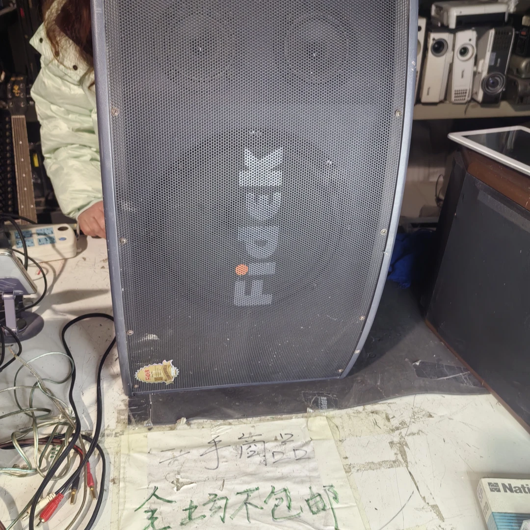 8新  二手飞达音箱一对不包邮