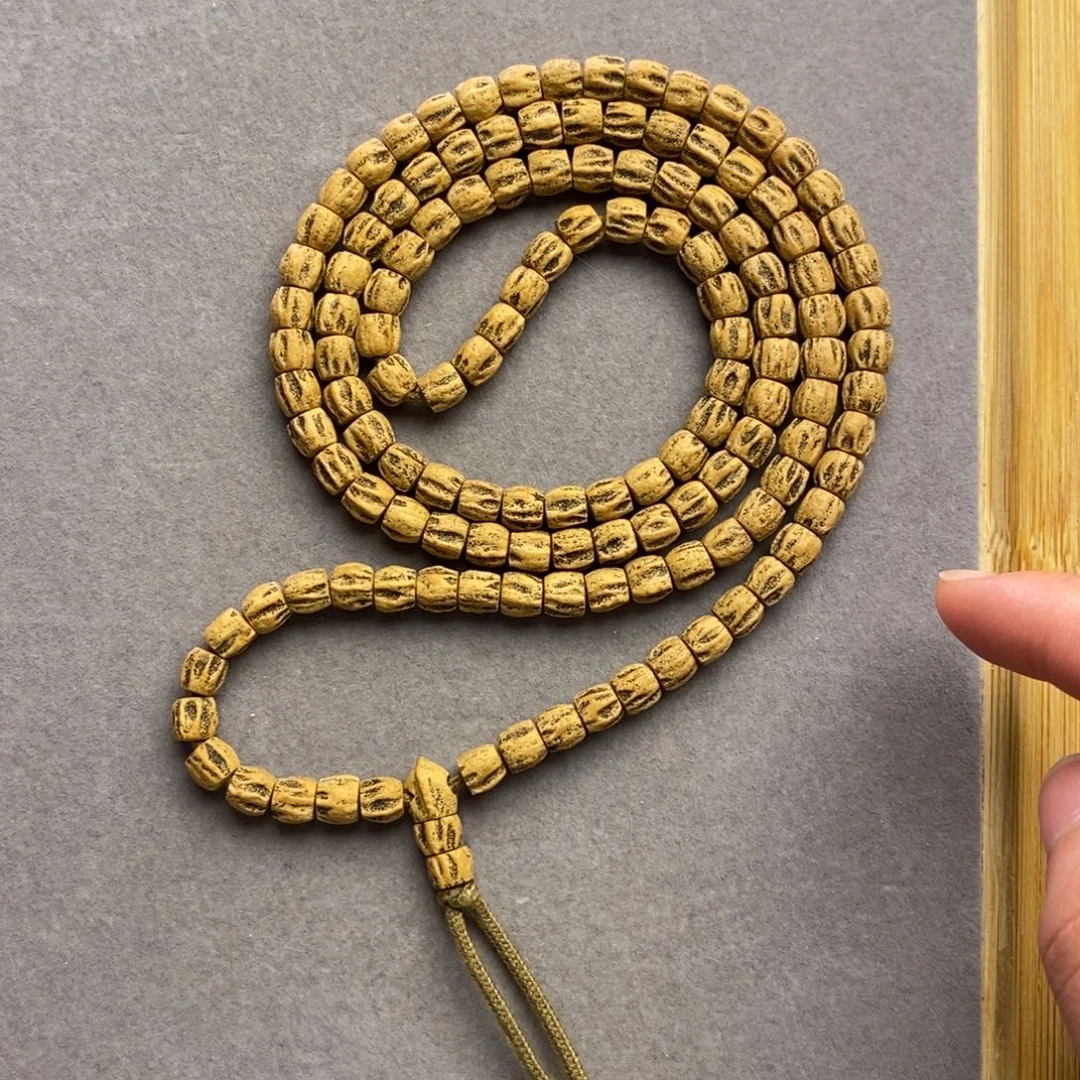 S***p吊坠柏香籽/百香籽