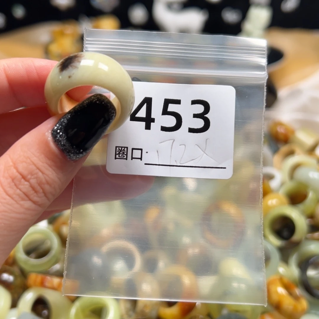 莲***蛇纹石玉未镶嵌戒指