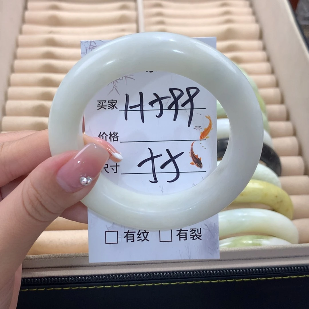 【闪购商品】蛇纹石玉未镶嵌手镯