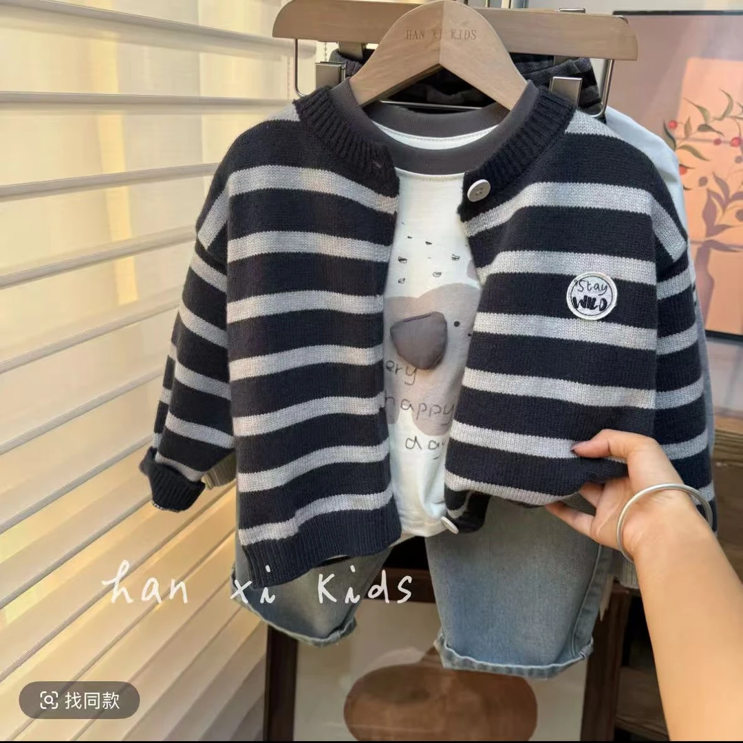 男童毛衣秋季新品儿童时尚条纹针织开衫男宝宝百搭洋气圆领上衣潮