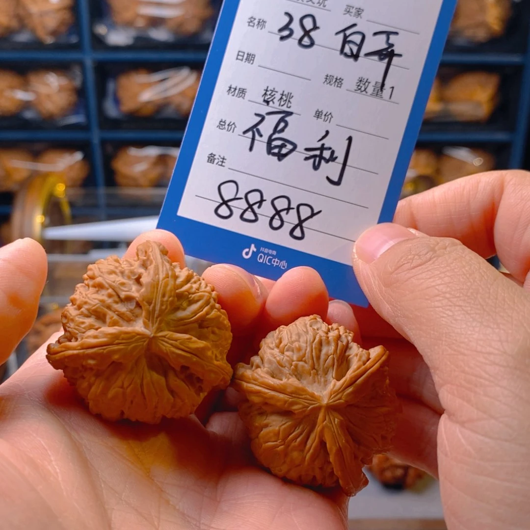 精品核桃38福利白奔