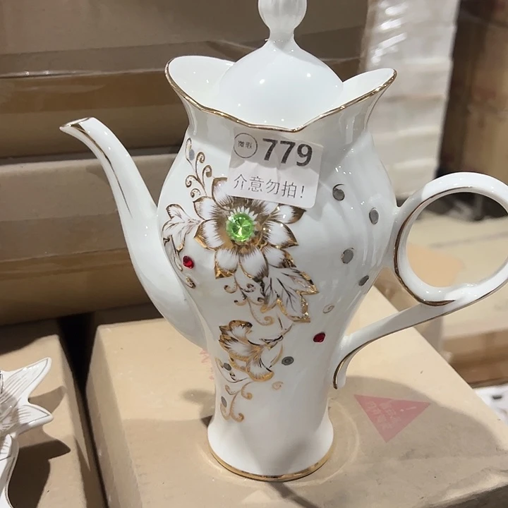 陶一个，1111111.779微瑕