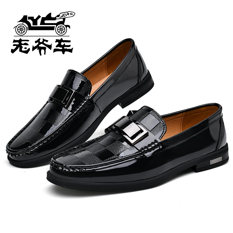 老爷车轻奢男士时尚真皮百搭休闲皮鞋透气一脚蹬软底男鞋乐福鞋