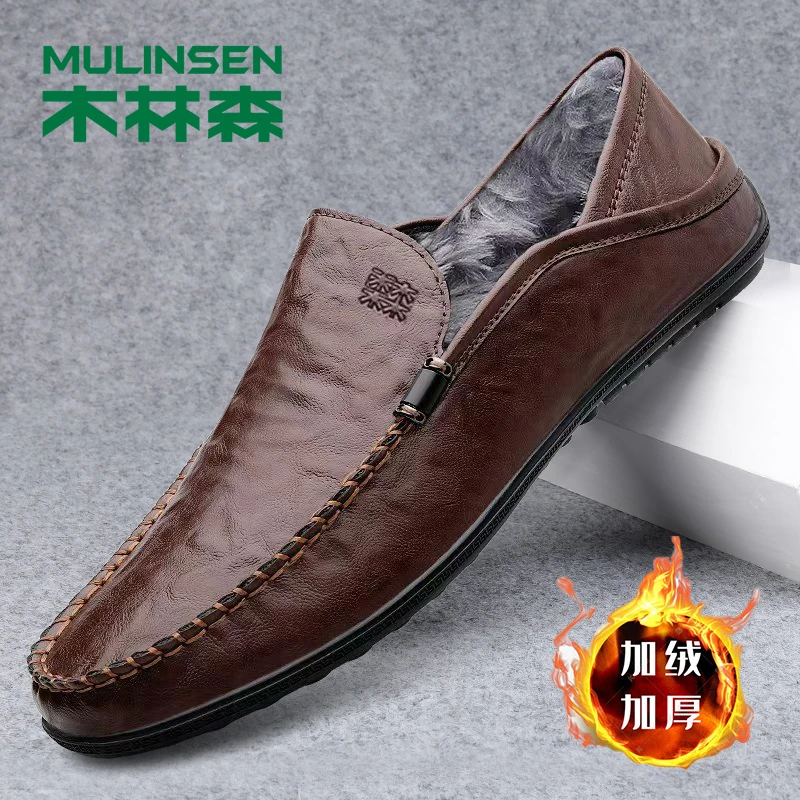 木林森皮鞋男款秋冬加绒保暖软底英伦商务男鞋子一脚蹬潮流豆豆鞋