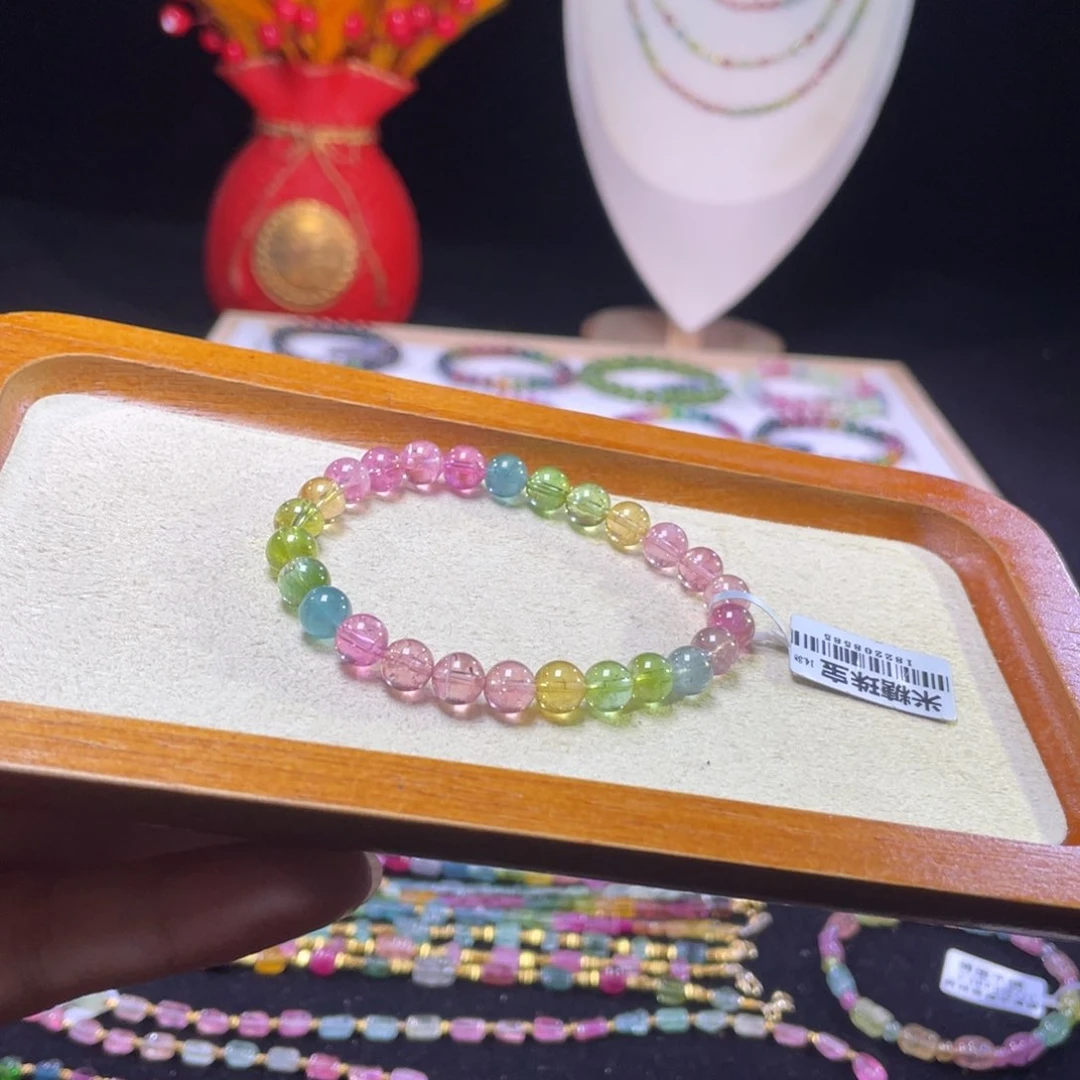 手链未镶嵌碧玺A9碧玺手链