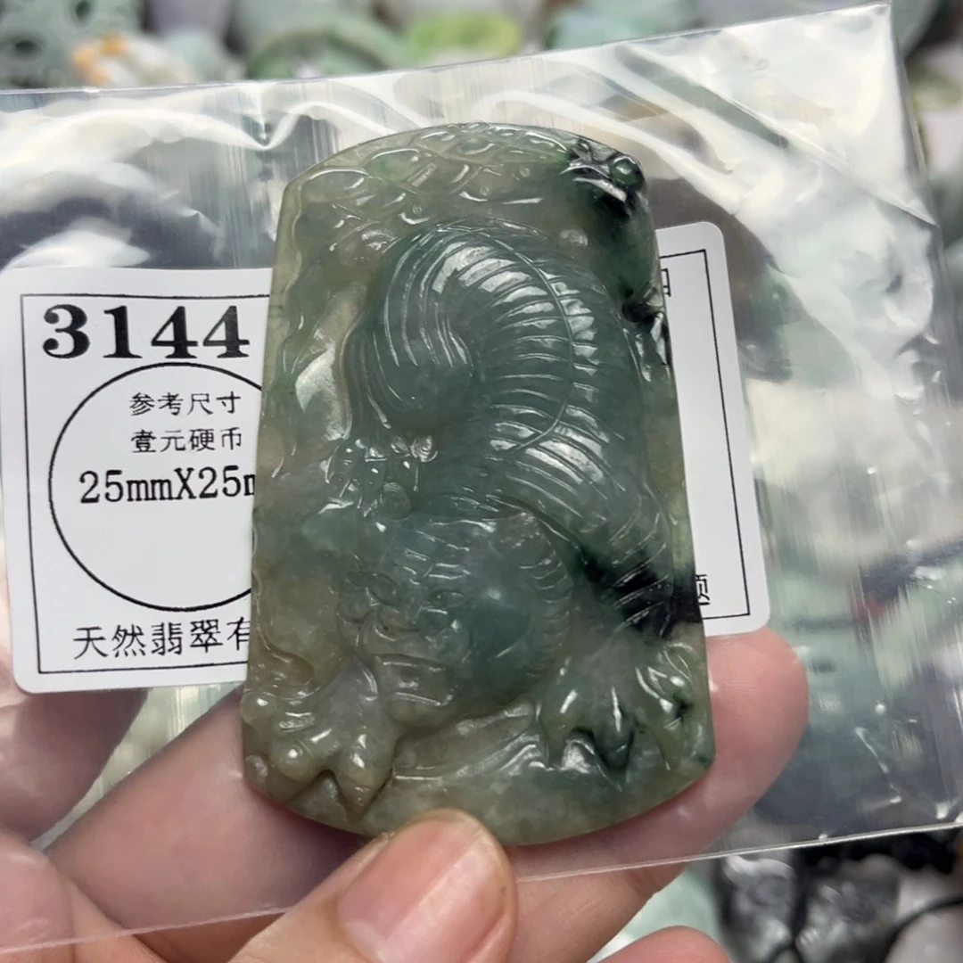 翡翠未镶嵌吊坠(不含链)呵*3144