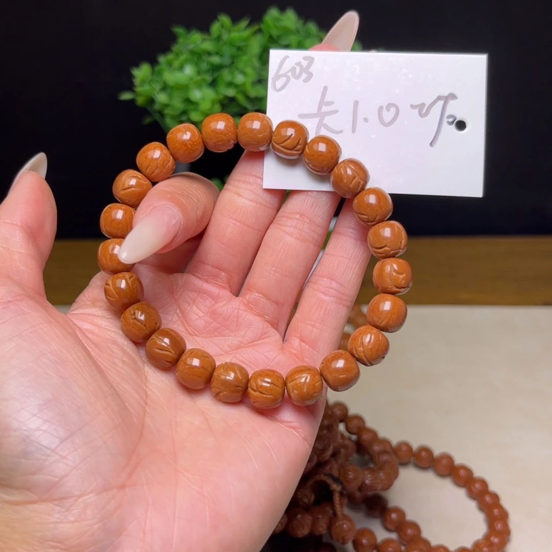 吊坠桃核秦岭野生龙纹桃核