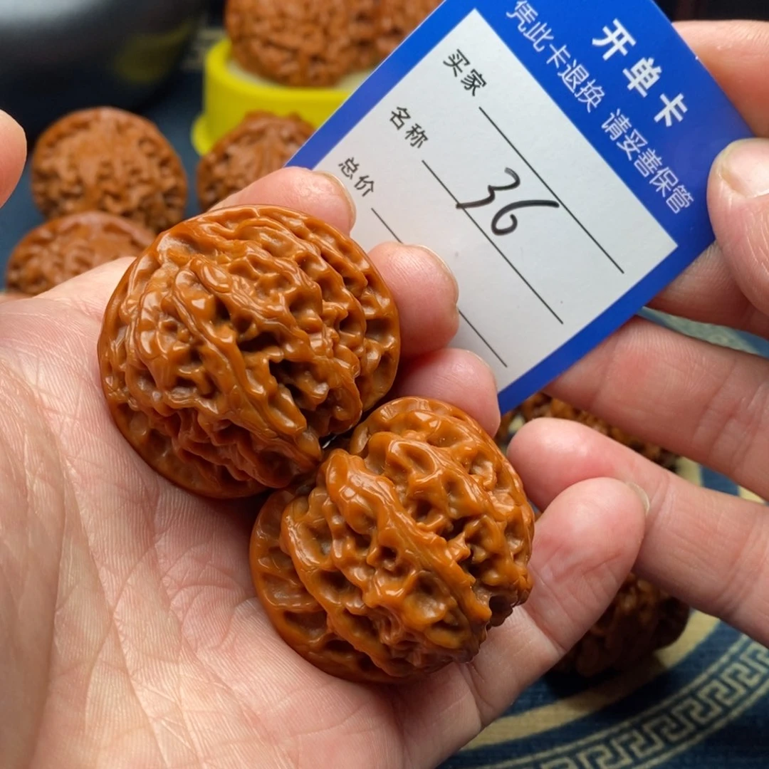 文玩核桃把件淡***笑苹果园40