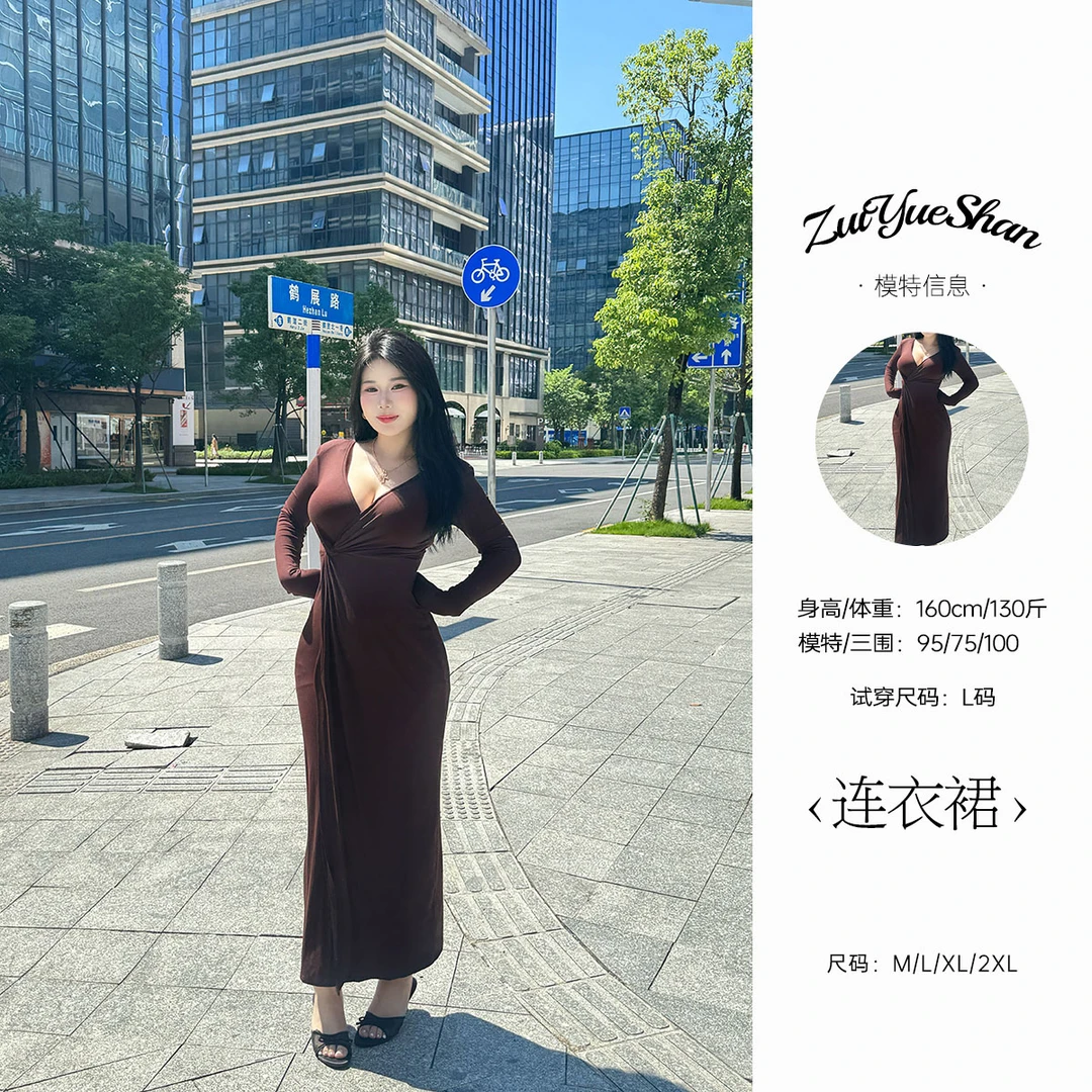 2146醉月衫 法式微胖纯欲V领长袖抽褶收腰显瘦连衣裙秋款女包臀裙