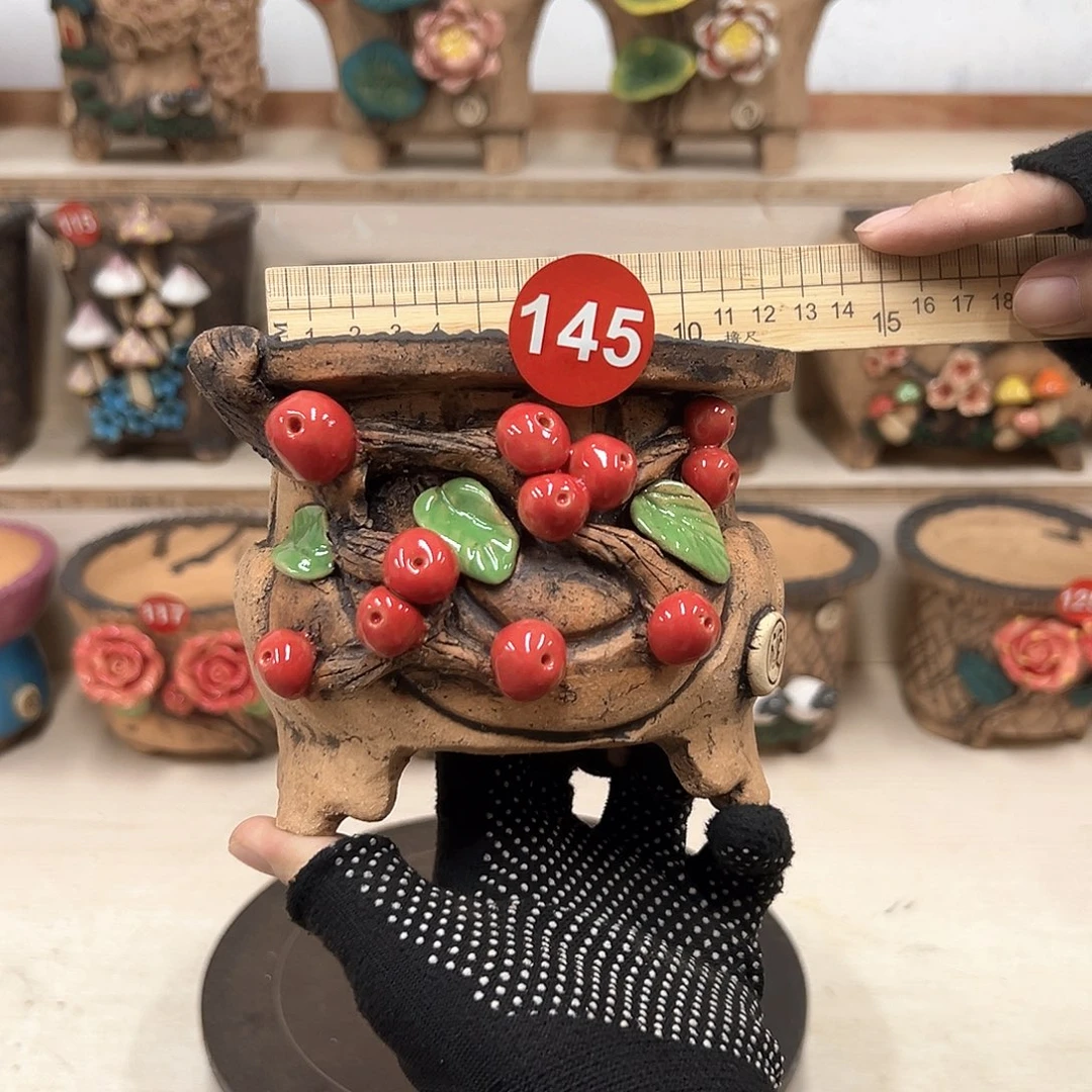 紫砂花盆145号内口11高11