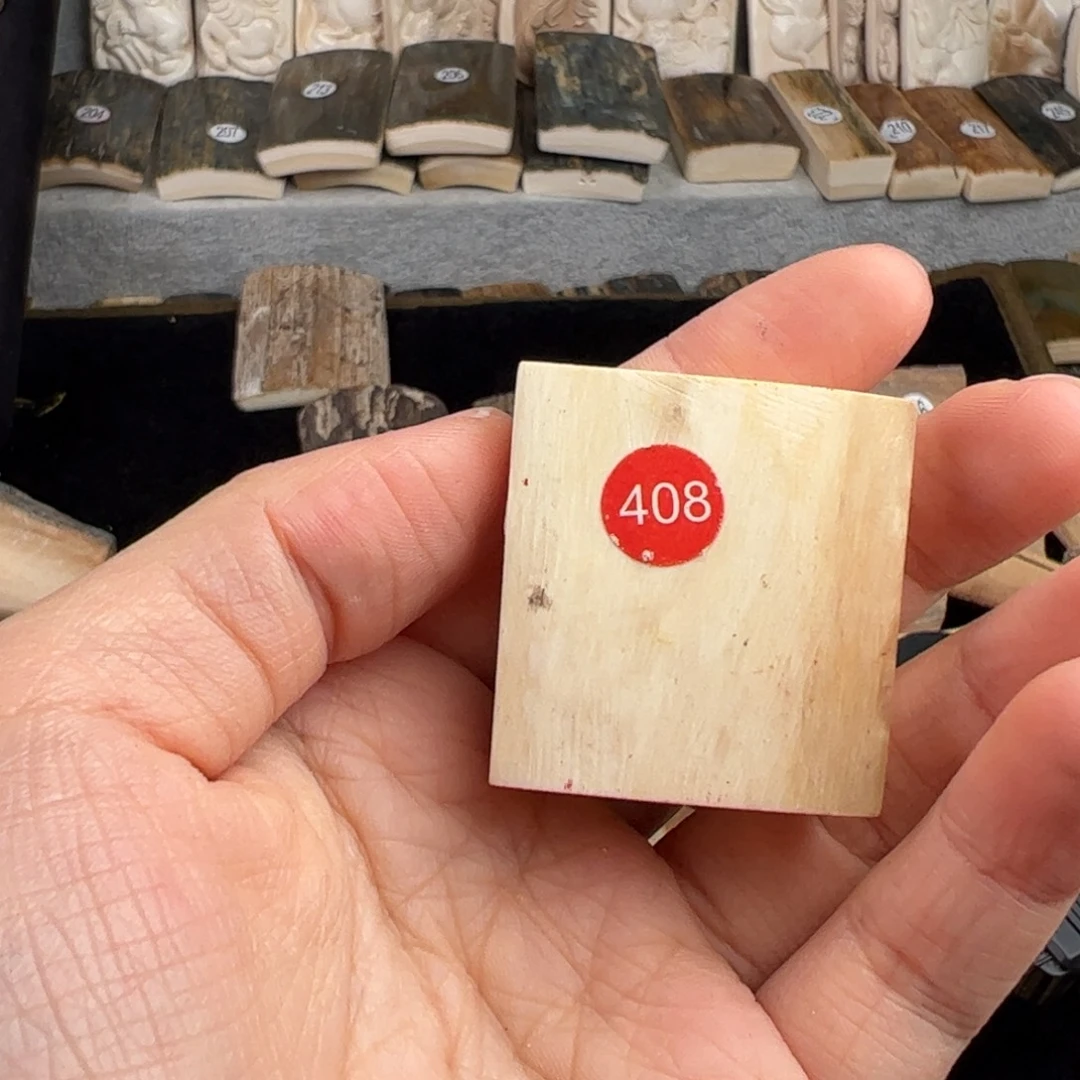 泥塑猛犸原料打孔雕刻不能退放福利