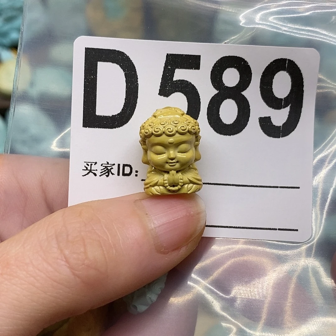 绿松石未镶嵌绿松石配饰定制