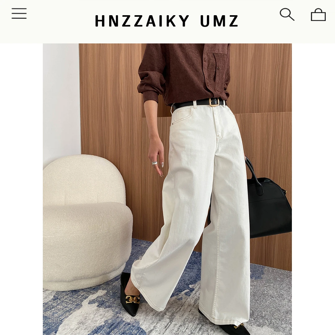 UMZ 博主时髦气质高腰直筒宽松阔腿牛仔裤显瘦 SN7074