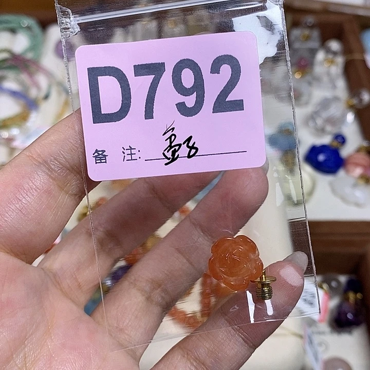 水晶珠宝半成品未镶嵌菁*