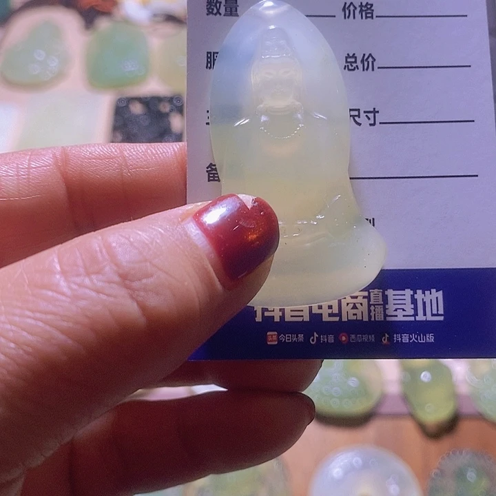 蛇纹石玉颈饰合金没***贼