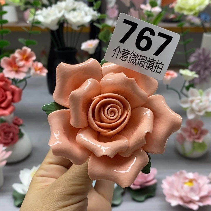 陶瓷陶瓷材料加工