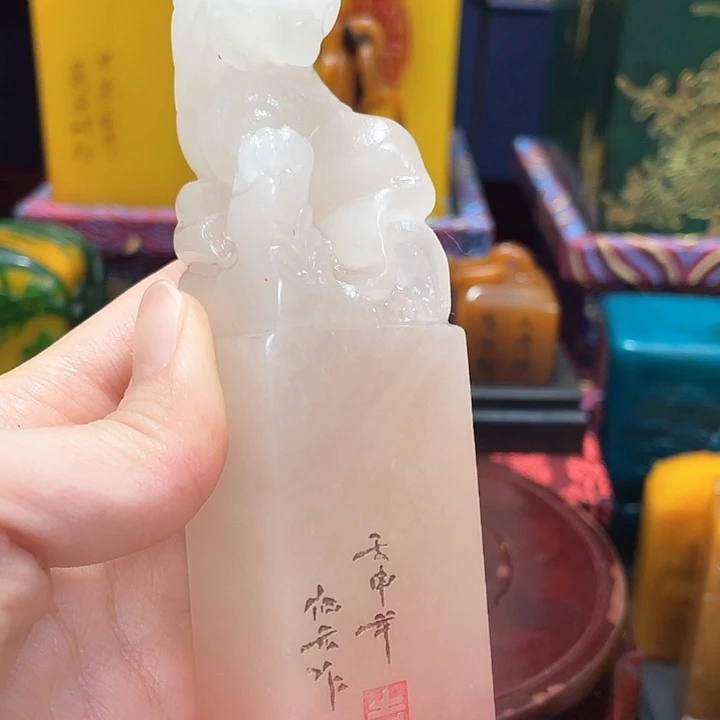 寿山石印石篆刻印章引首章闲章姓名章生日礼物