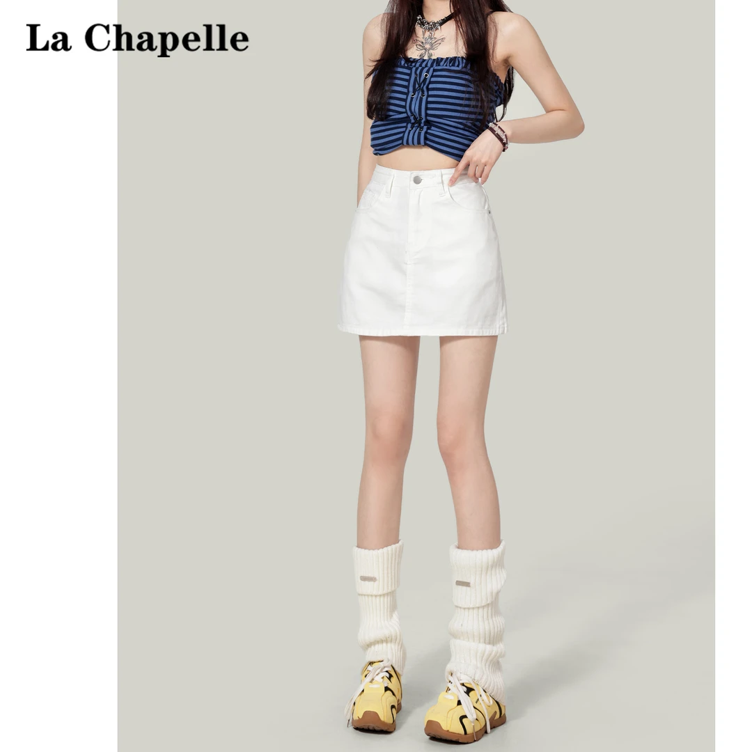 拉夏贝尔白色高腰牛仔半身裙女2025春夏新款防走光显瘦a字包臀裙