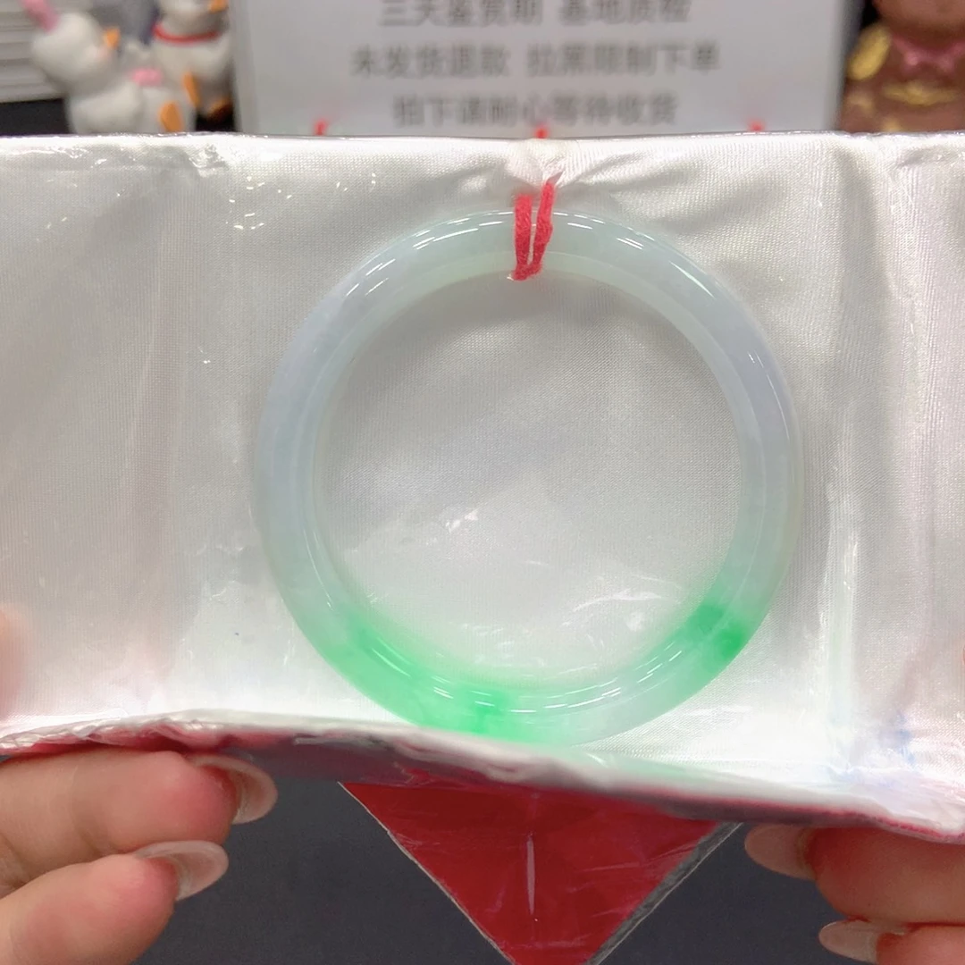 未镶嵌手镯翡翠54圆