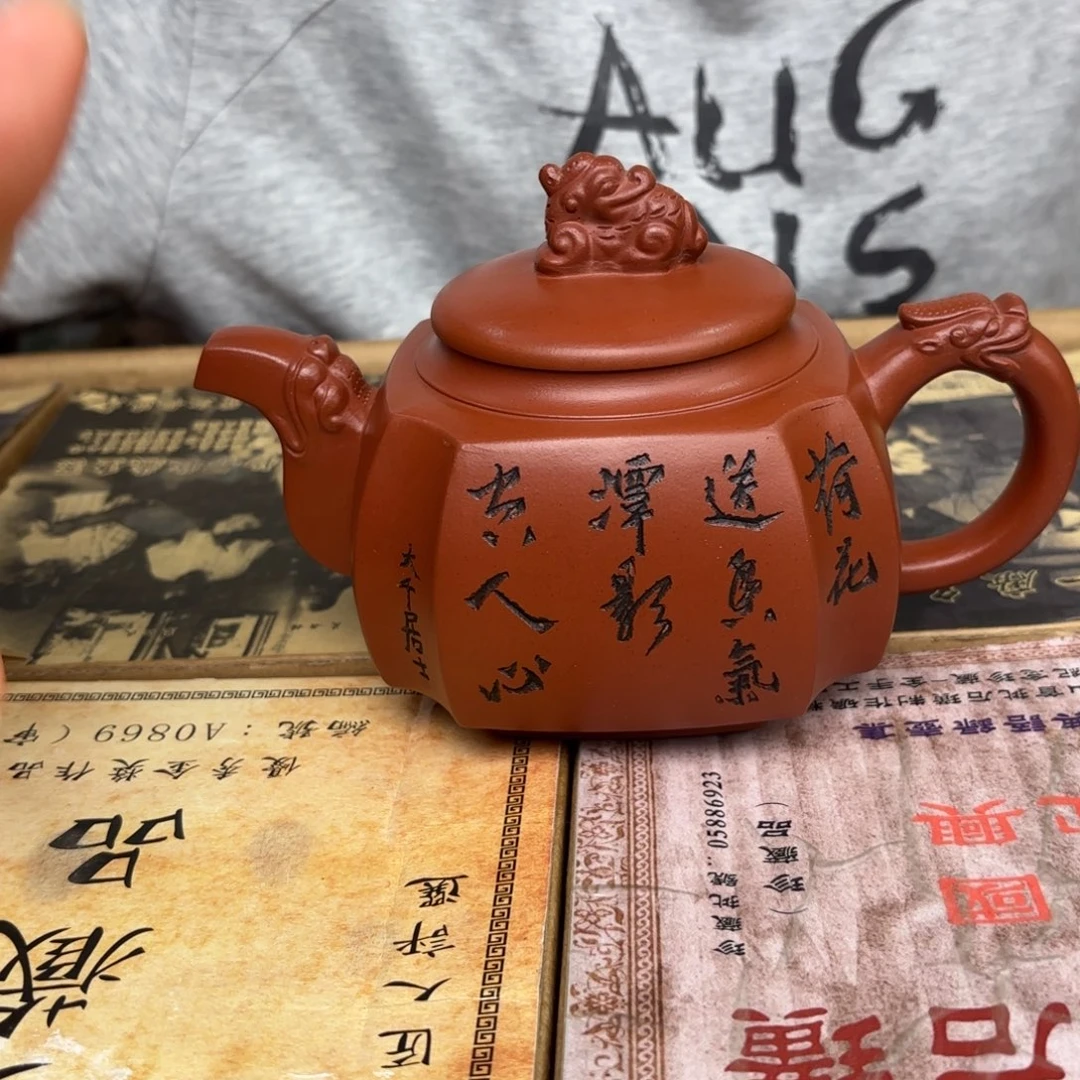 茶壶紫砂宜兴紫砂